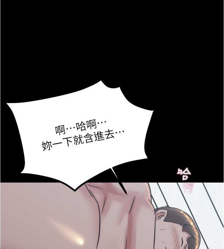 115P - 小裤裤笔记