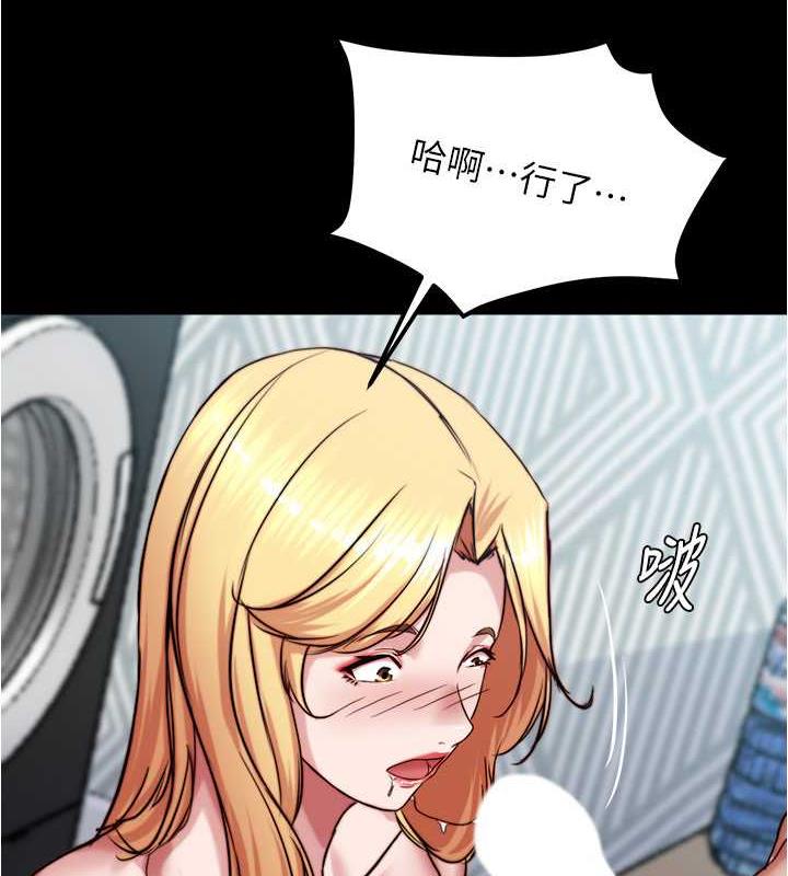 126P - 小裤裤笔记