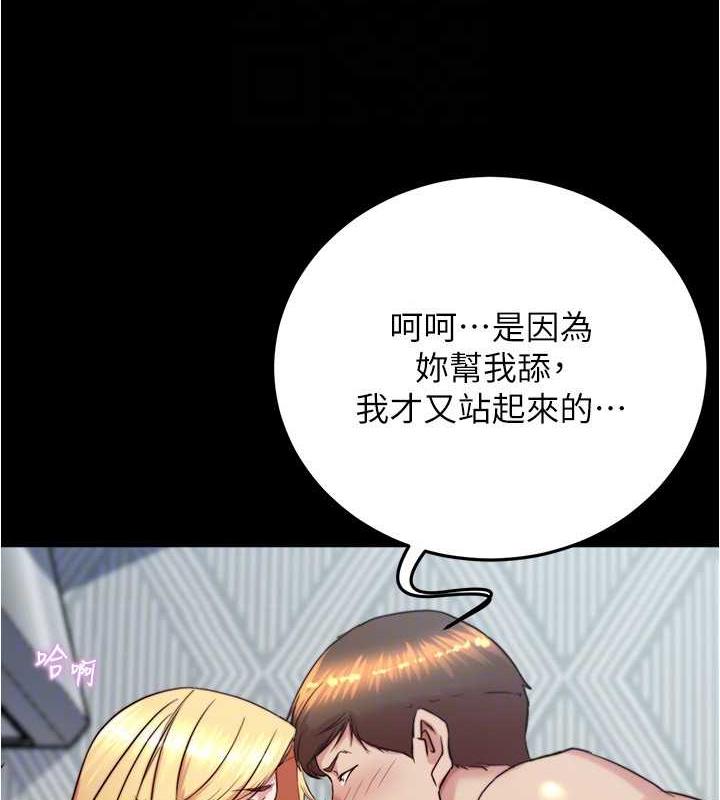 130P - 小裤裤笔记
