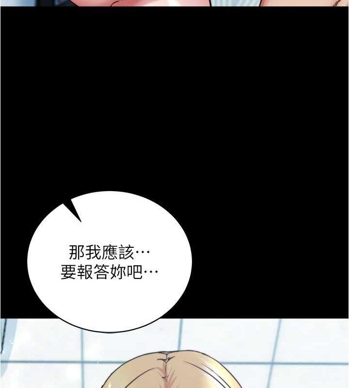 132P - 小裤裤笔记