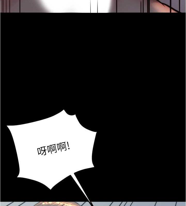 136P - 小裤裤笔记