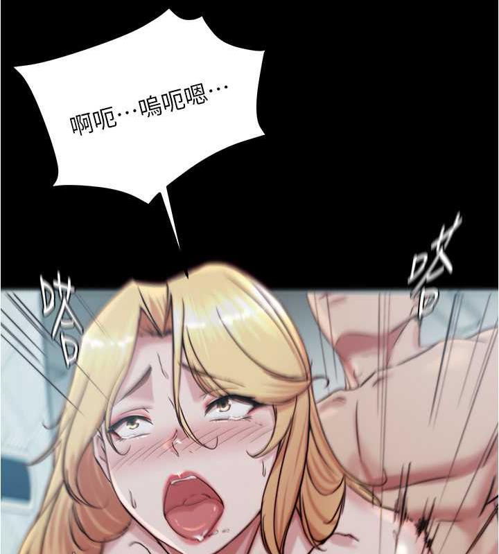 15P - 小裤裤笔记