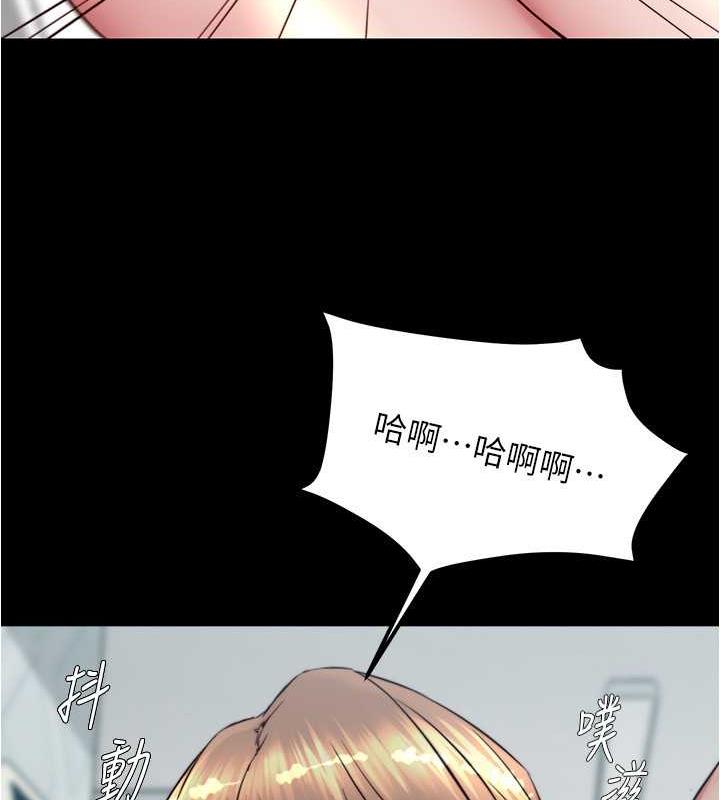 18P - 小裤裤笔记