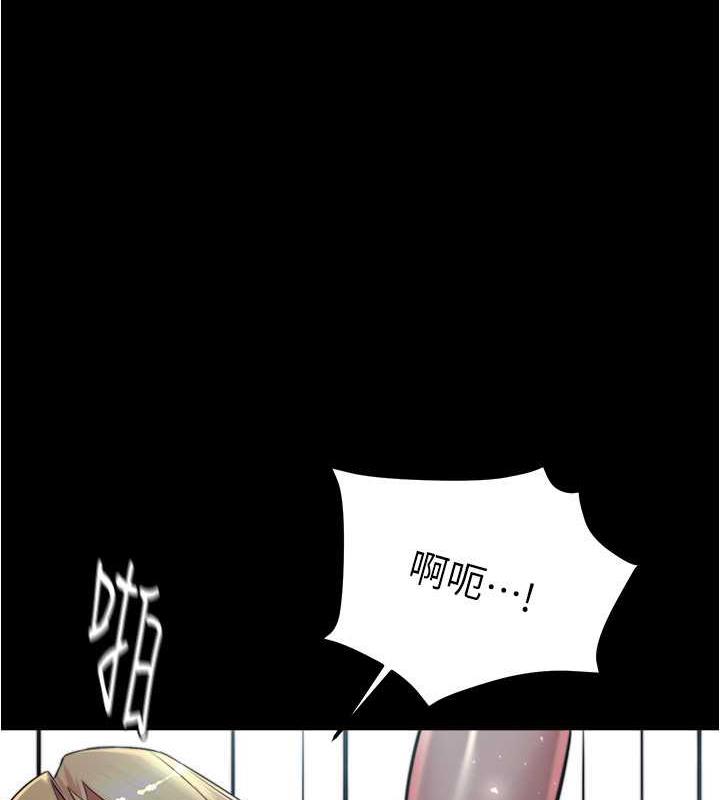 1P - 小裤裤笔记