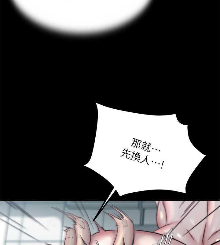 33P - 小裤裤笔记