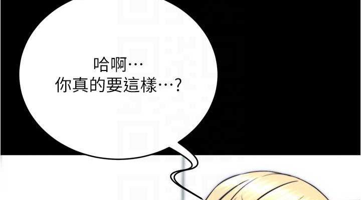 38P - 小裤裤笔记