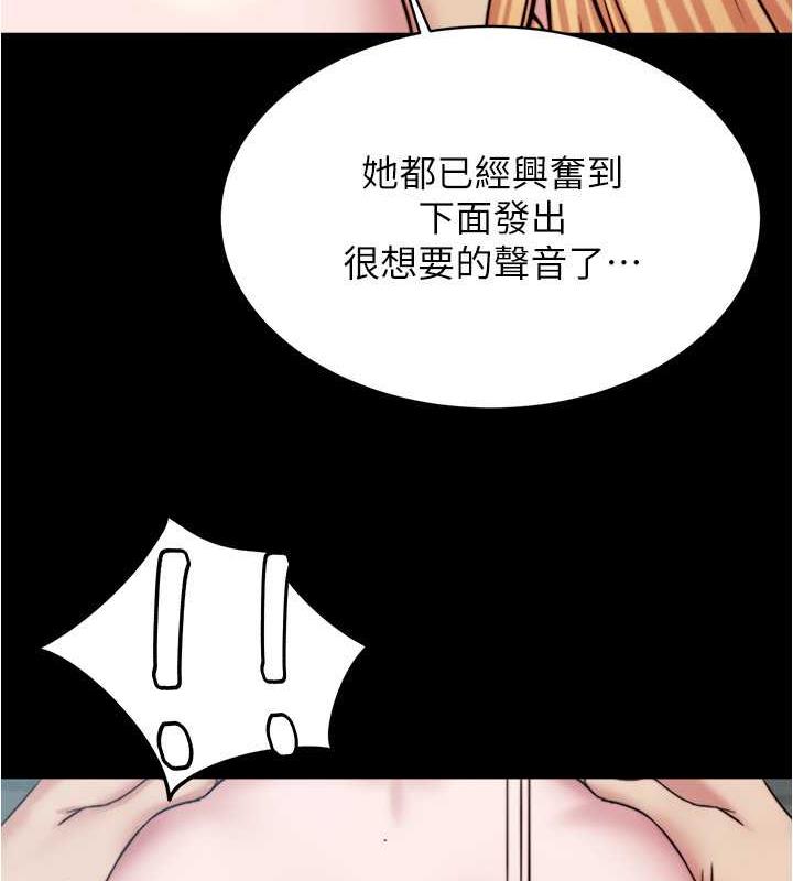 42P - 小裤裤笔记