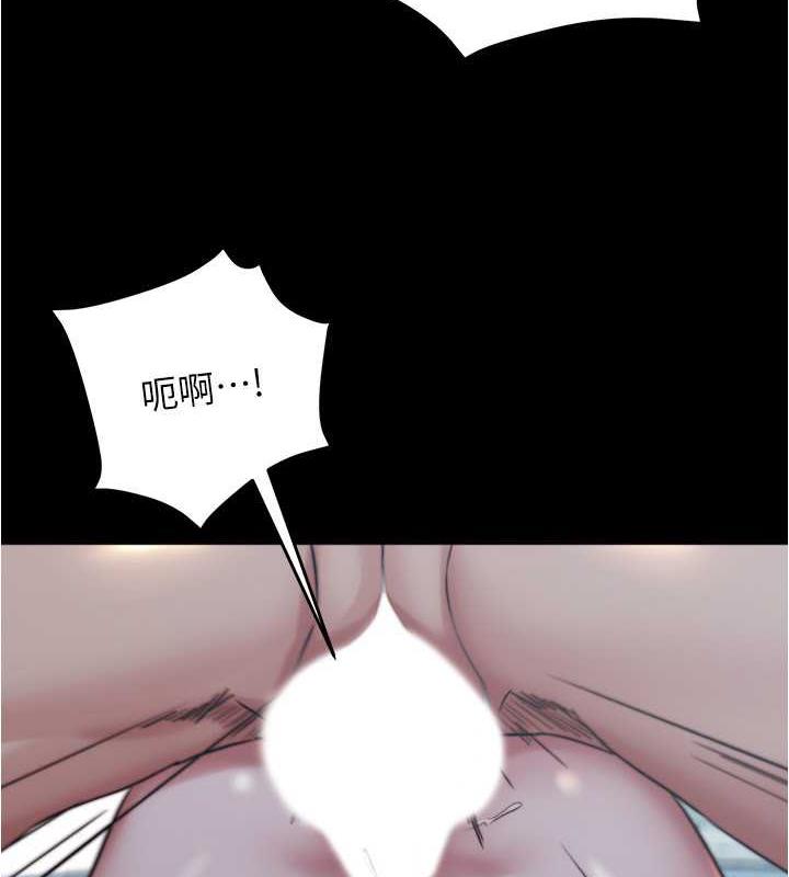 44P - 小裤裤笔记