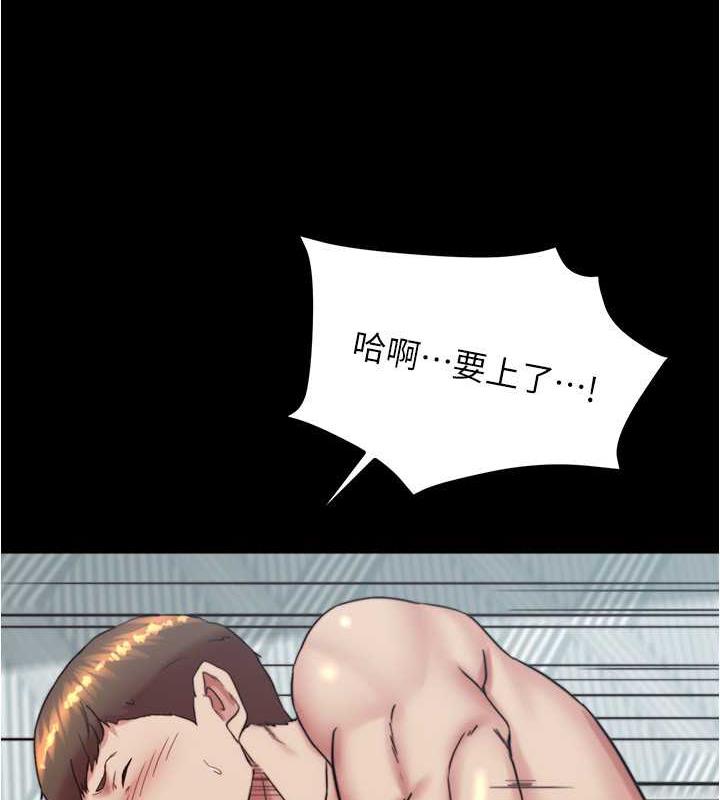 46P - 小裤裤笔记
