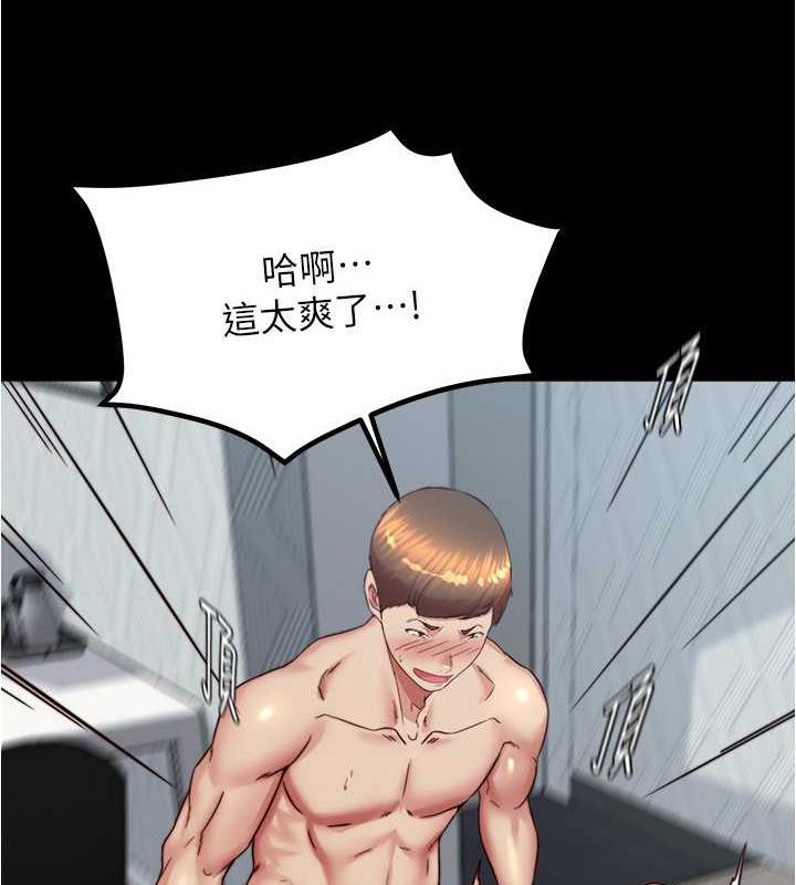 4P - 小裤裤笔记