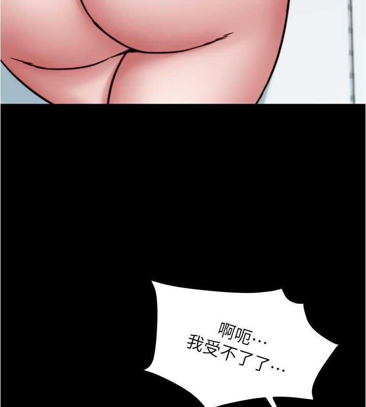 50P - 小裤裤笔记