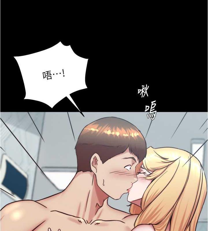 52P - 小裤裤笔记