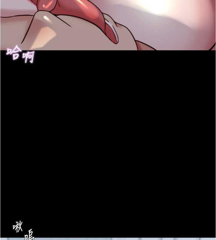 62P - 小裤裤笔记