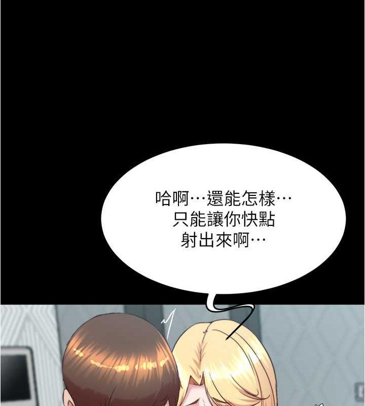 68P - 小裤裤笔记