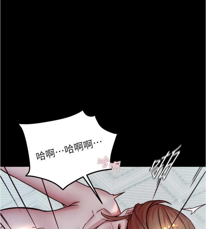 6P - 小裤裤笔记