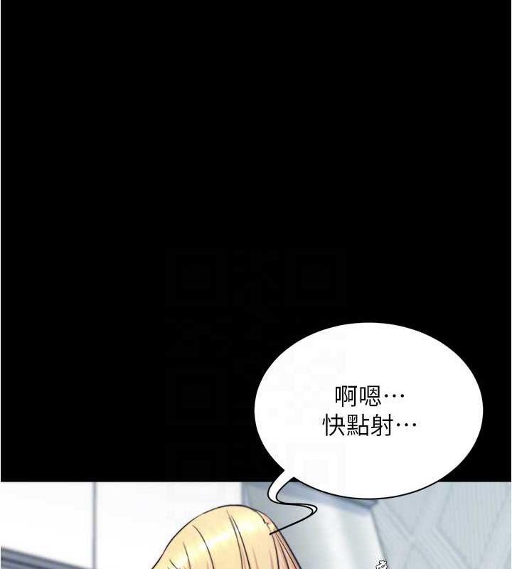 73P - 小裤裤笔记