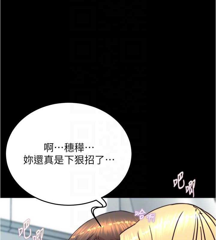 75P - 小裤裤笔记