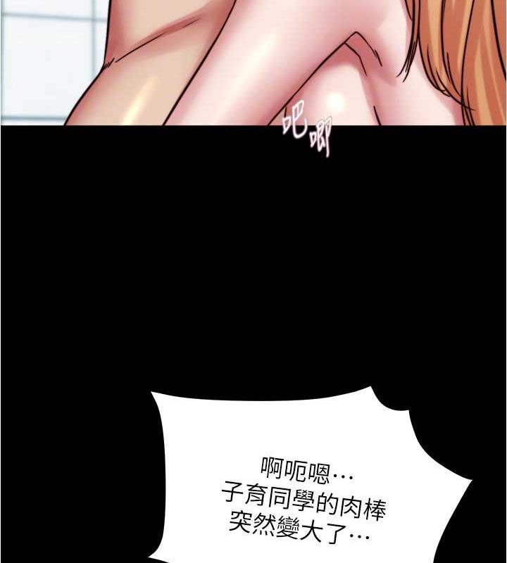 77P - 小裤裤笔记