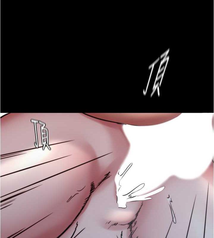 82P - 小裤裤笔记