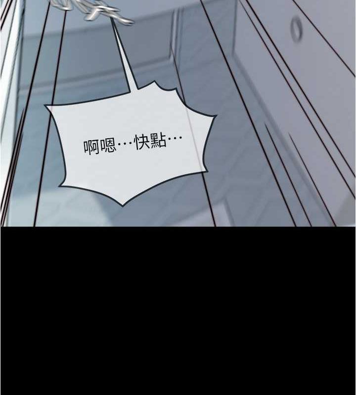 86P - 小裤裤笔记