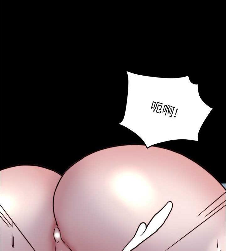 87P - 小裤裤笔记