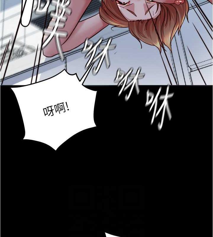 89P - 小裤裤笔记