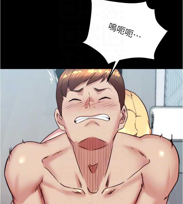 90P - 小裤裤笔记
