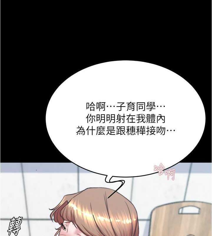 97P - 小裤裤笔记