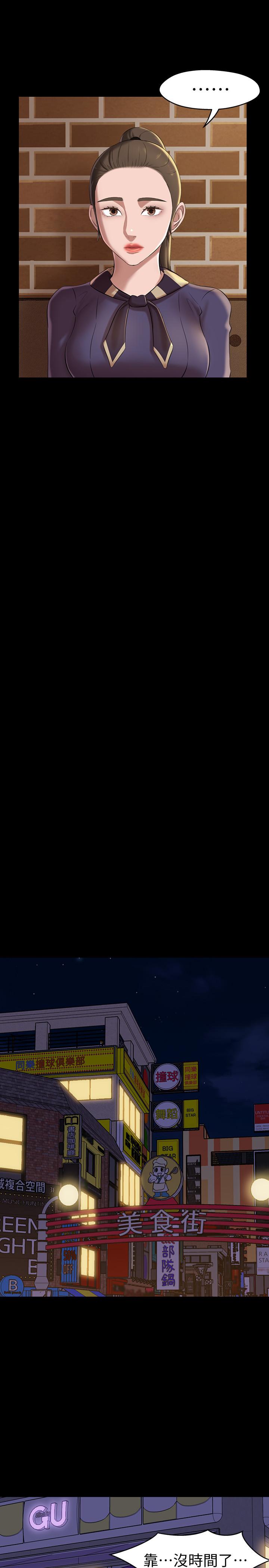 13P - 小裤裤笔记