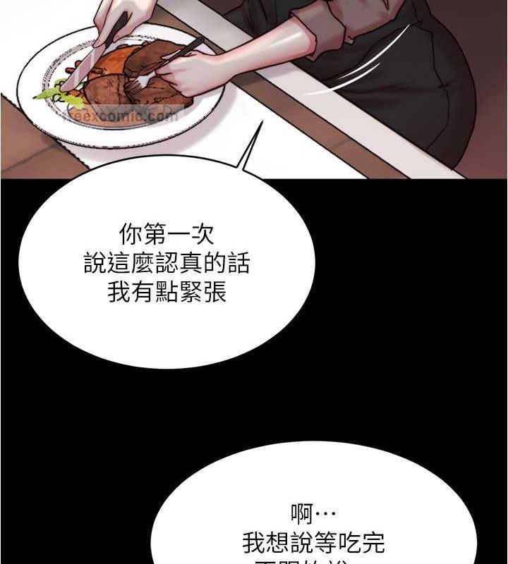 100P - 小裤裤笔记