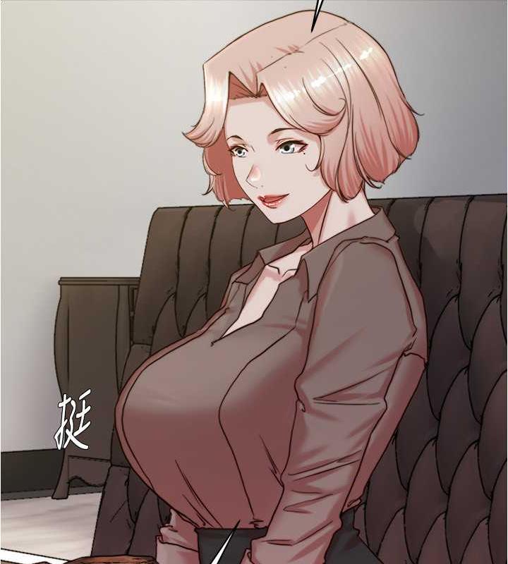 103P - 小裤裤笔记