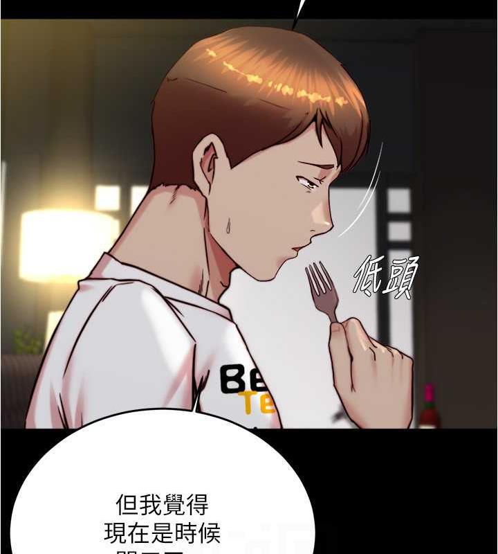 105P - 小裤裤笔记