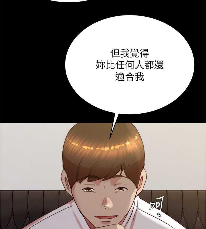 112P - 小裤裤笔记