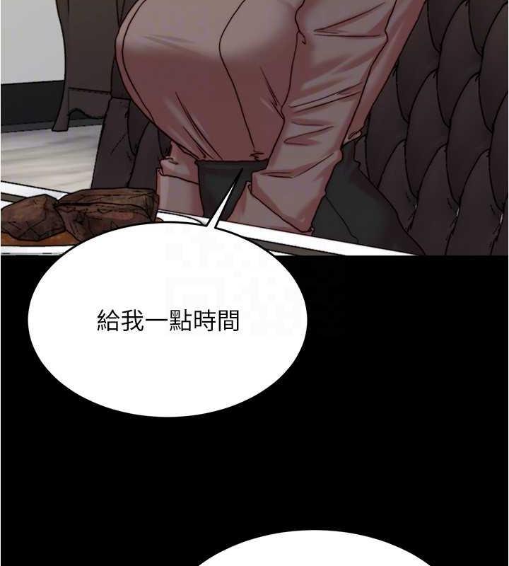 118P - 小裤裤笔记