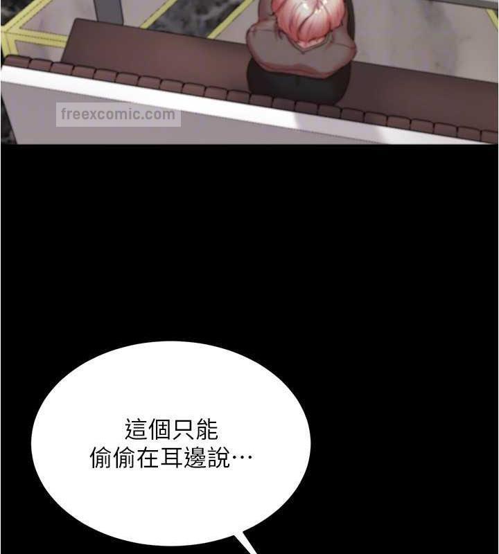 120P - 小裤裤笔记