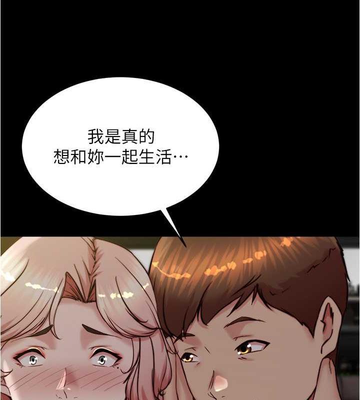 122P - 小裤裤笔记