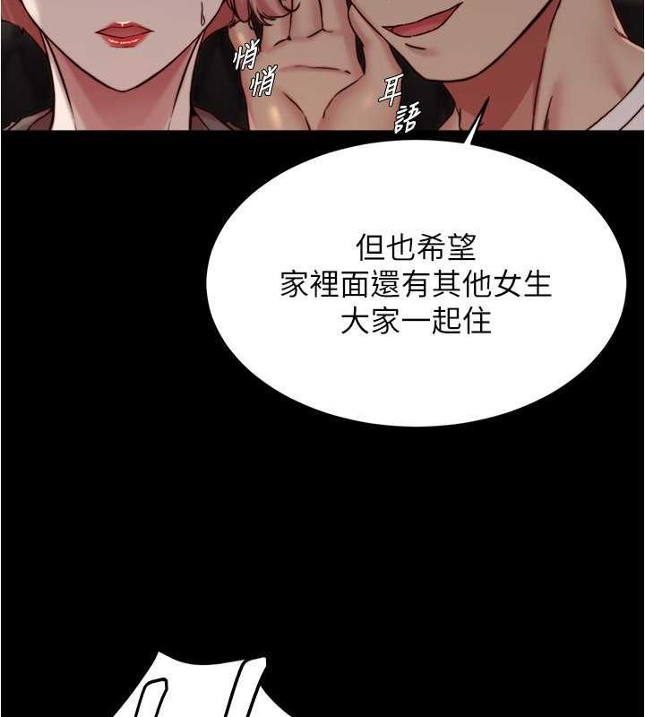 123P - 小裤裤笔记