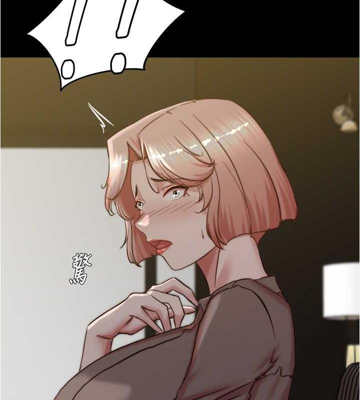 124P - 小裤裤笔记