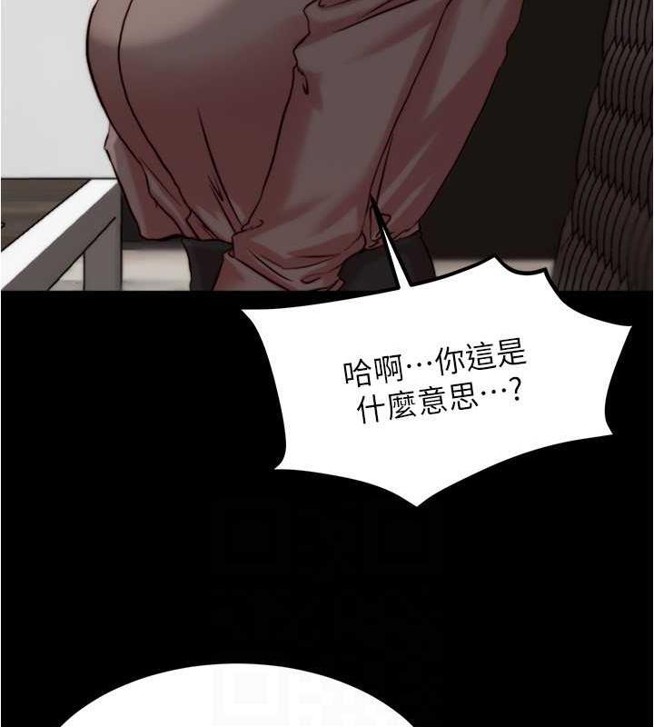 125P - 小裤裤笔记
