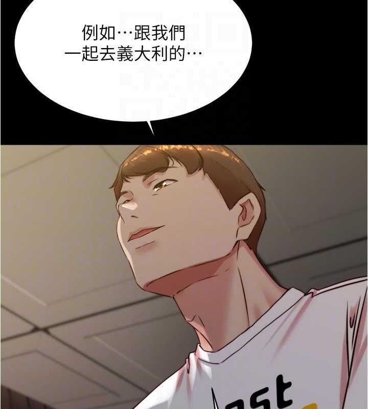 126P - 小裤裤笔记