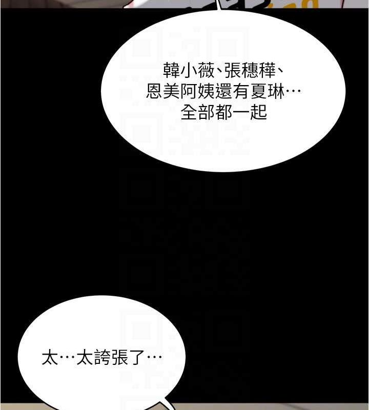127P - 小裤裤笔记