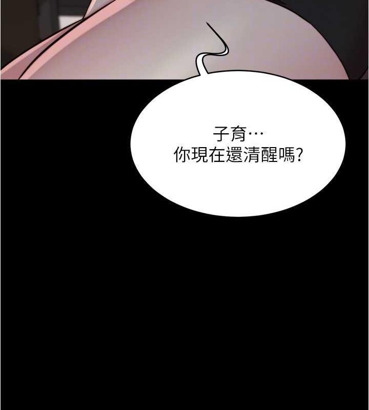 129P - 小裤裤笔记