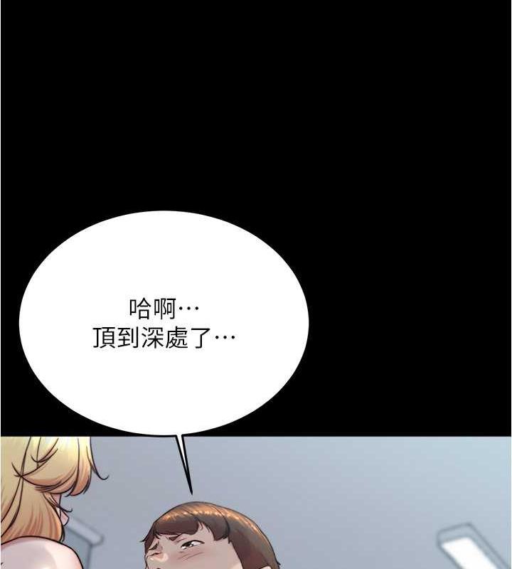 12P - 小裤裤笔记