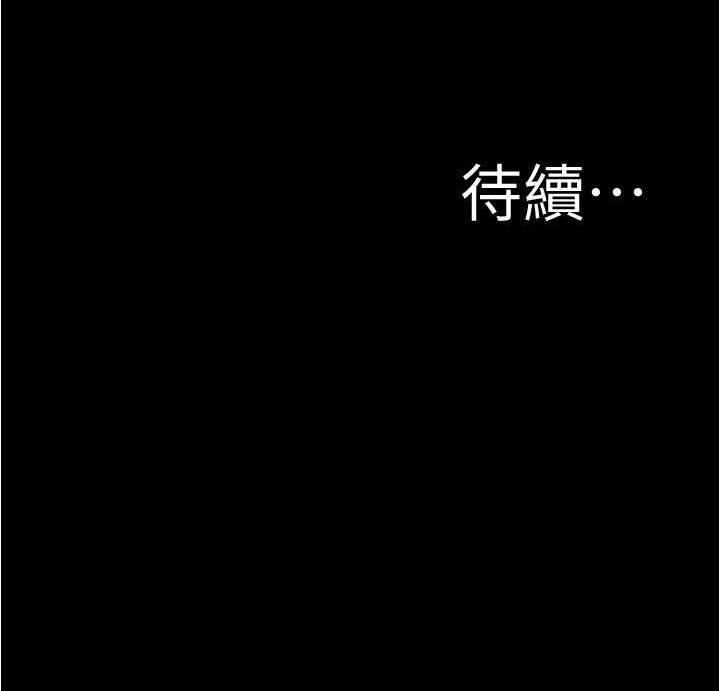 130P - 小裤裤笔记