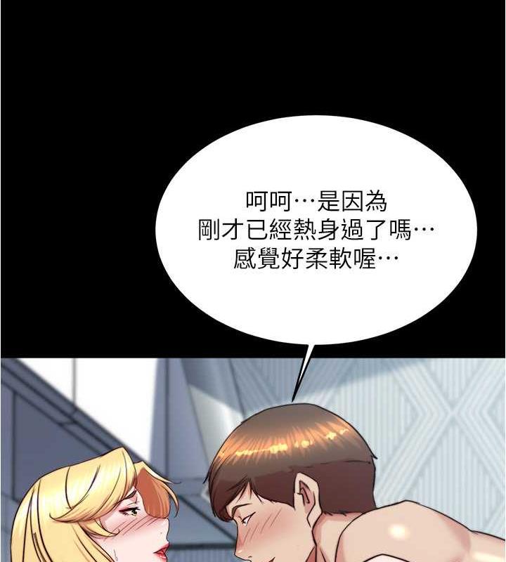 14P - 小裤裤笔记