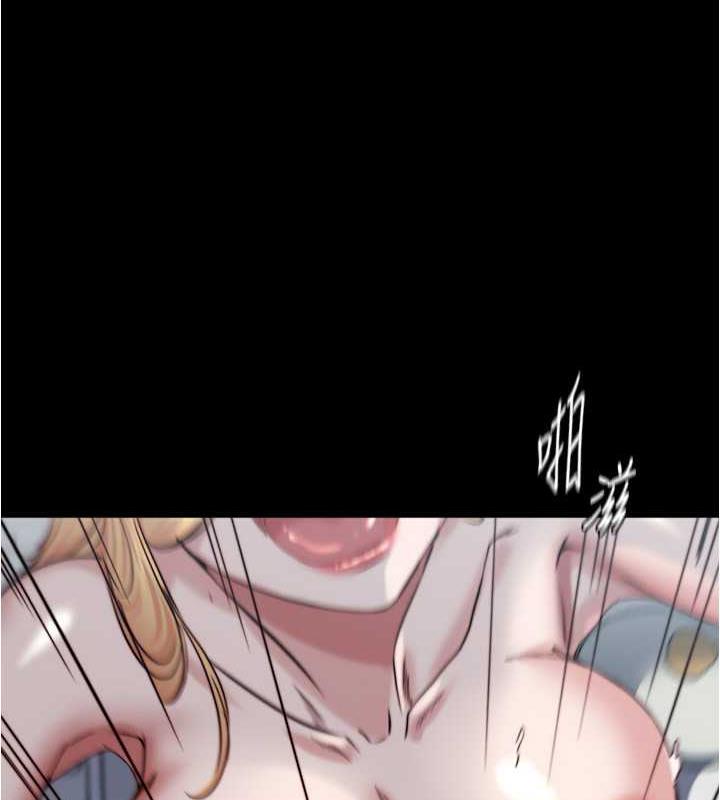 18P - 小裤裤笔记