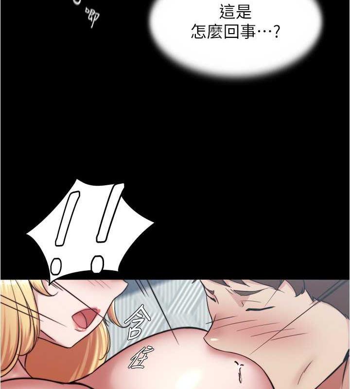 23P - 小裤裤笔记