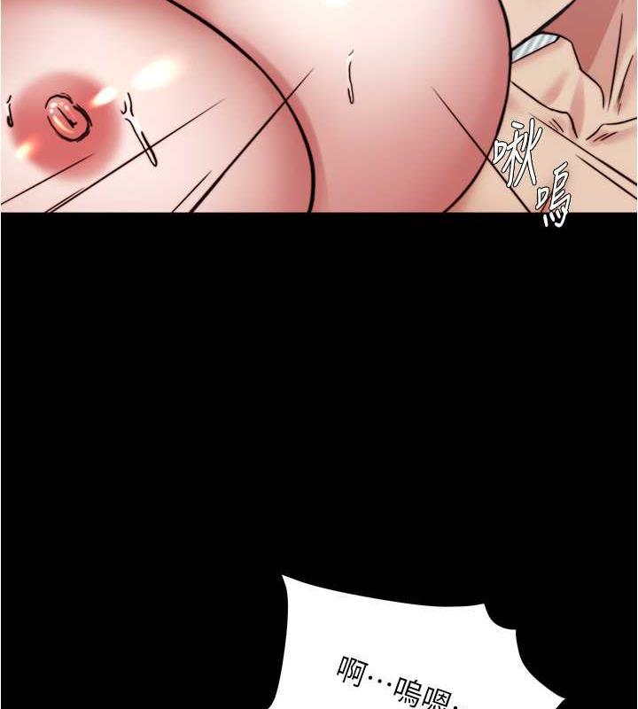 24P - 小裤裤笔记