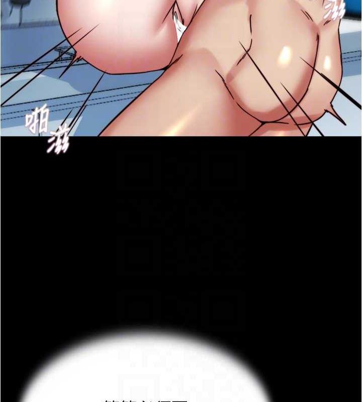 26P - 小裤裤笔记
