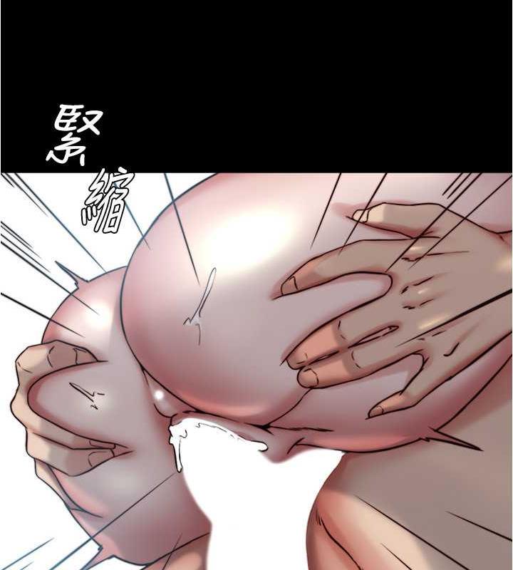 36P - 小裤裤笔记